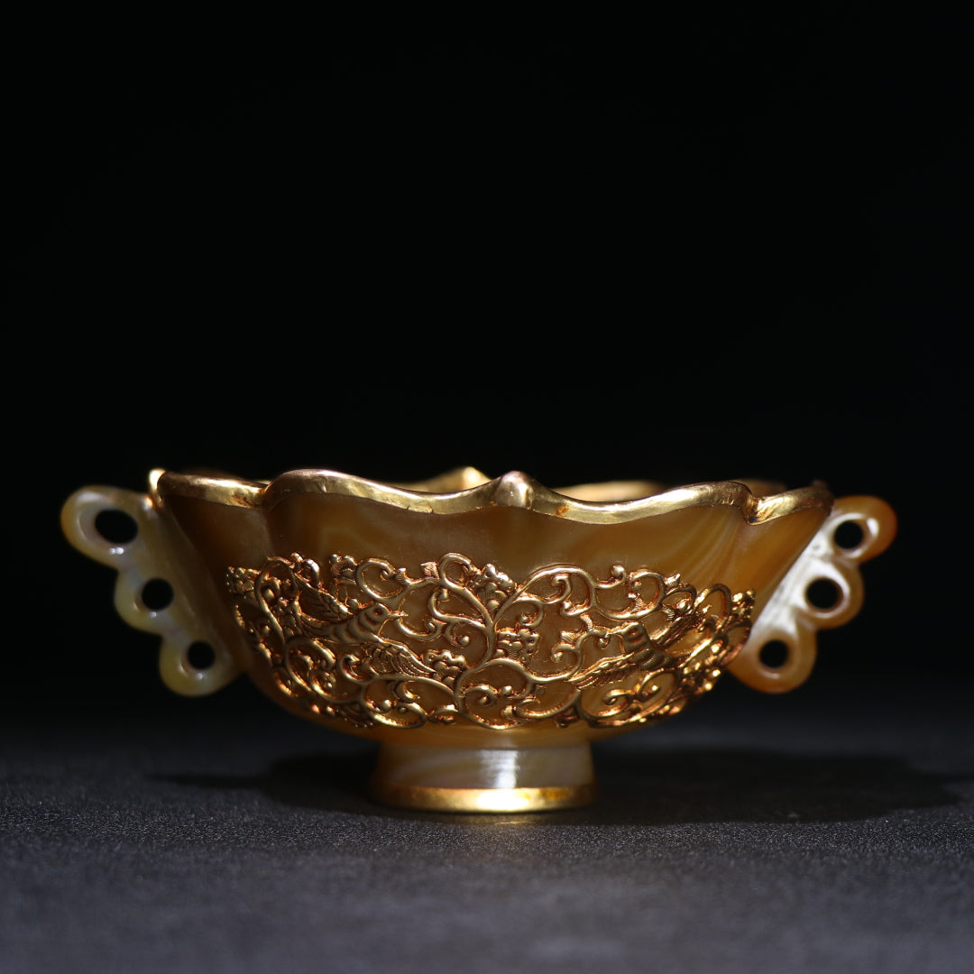 A1403 Chinese Inlaying Gold Edge Agate Bowl