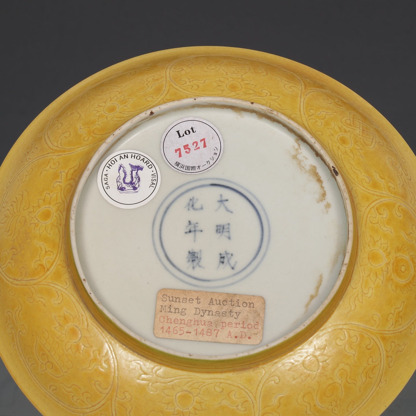 A1405 Chinese Yellow Glaze Flowers Design Porcelain Plate