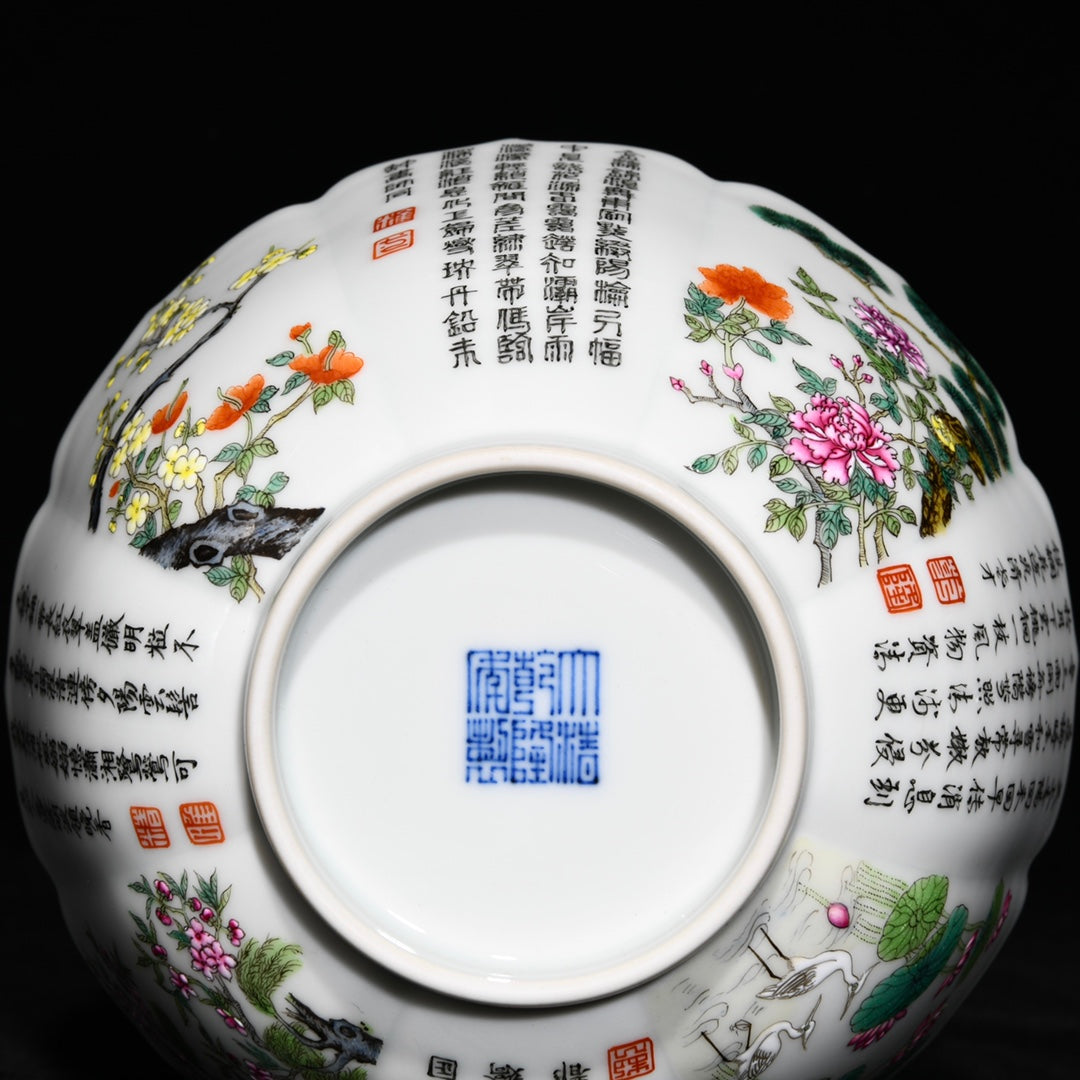 A1418 A Pair Chinese Qing Dynasty Famille Rose Flowers Design Porcelain Bowls