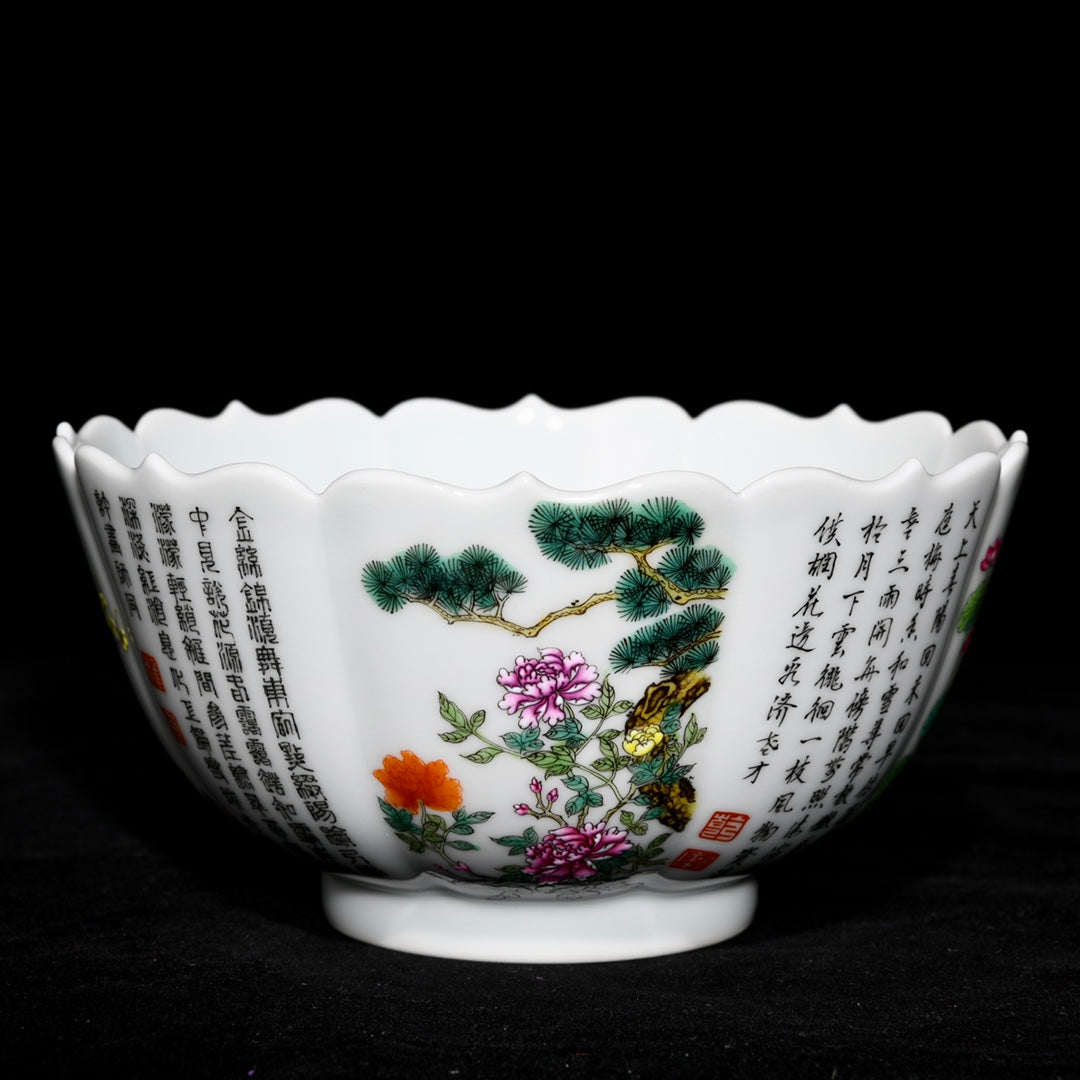 A1418 A Pair Chinese Qing Dynasty Famille Rose Flowers Design Porcelain Bowls