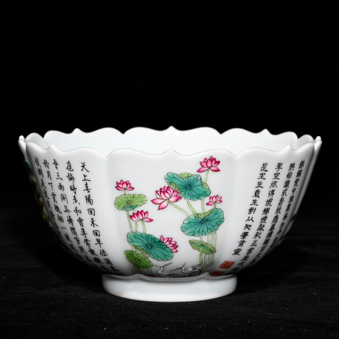 A1418 A Pair Chinese Qing Dynasty Famille Rose Flowers Design Porcelain Bowls