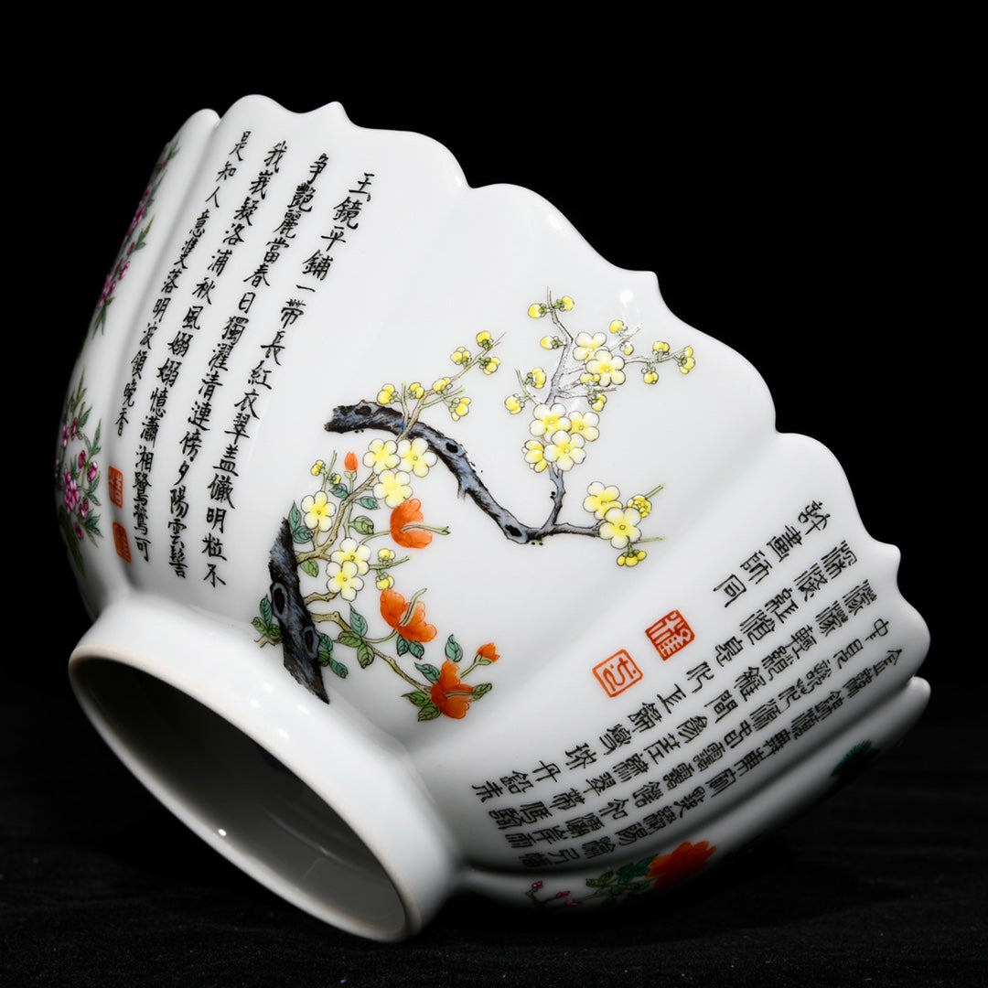 A1418 A Pair Chinese Qing Dynasty Famille Rose Flowers Design Porcelain Bowls