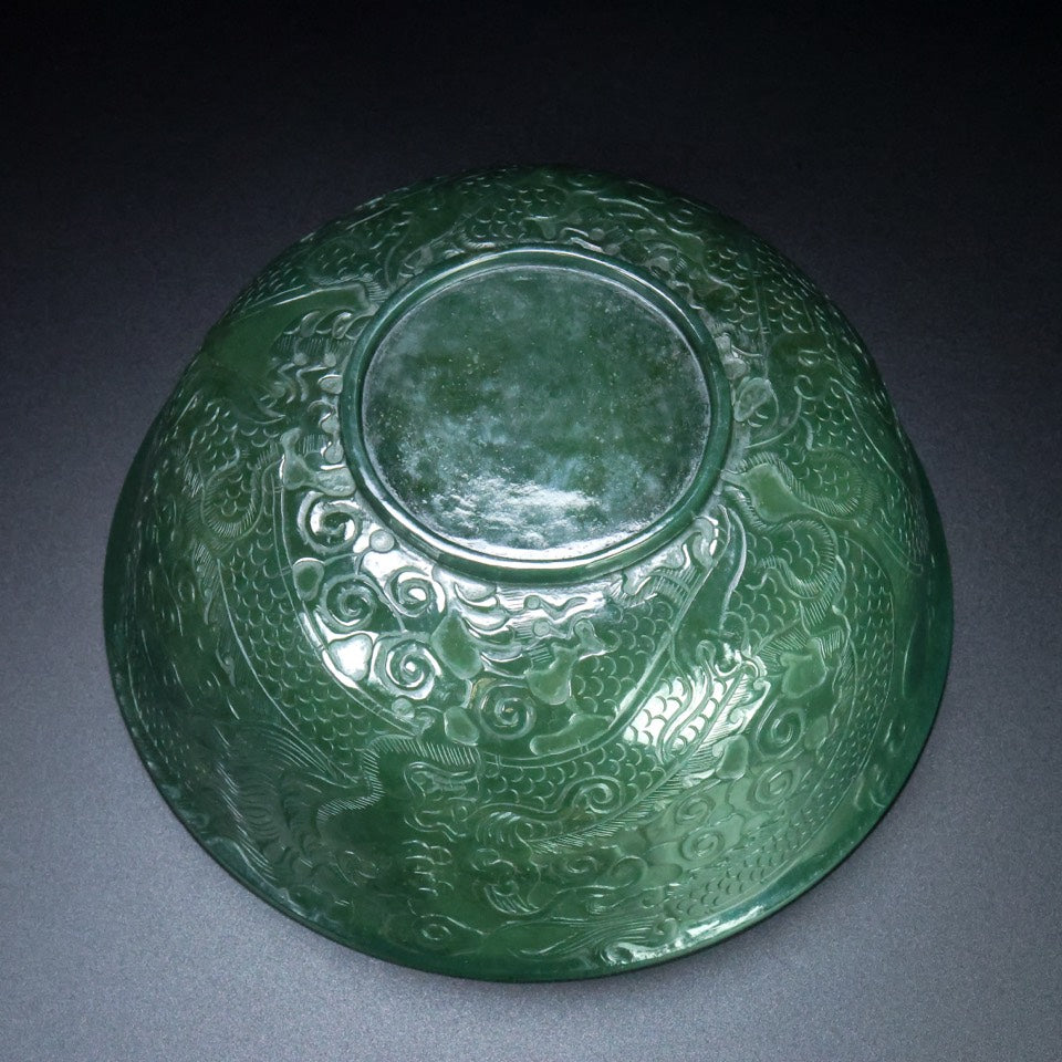 A1434 Chinese Green Hetian Jade Low Relief Fortune Dragon Design Bowl