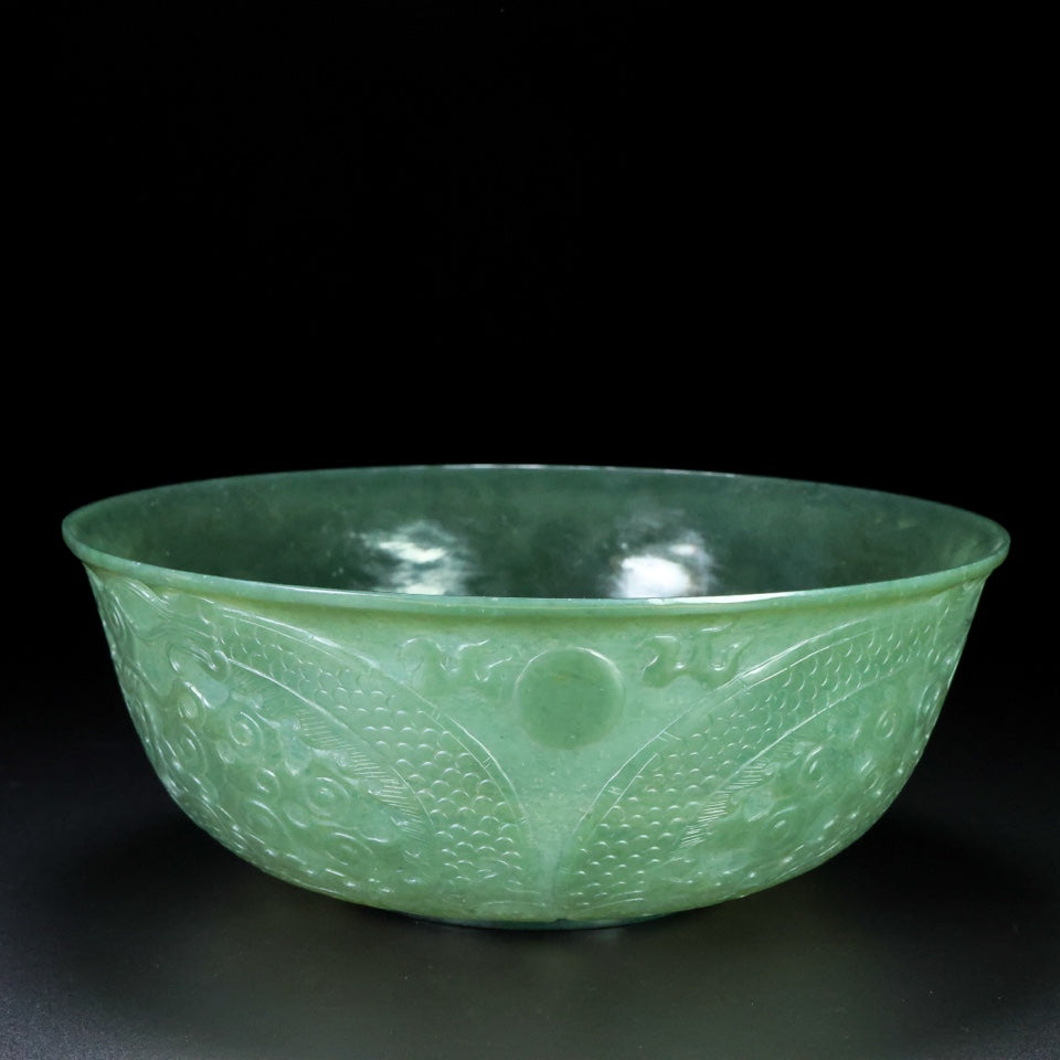 A1434 Chinese Green Hetian Jade Low Relief Fortune Dragon Design Bowl