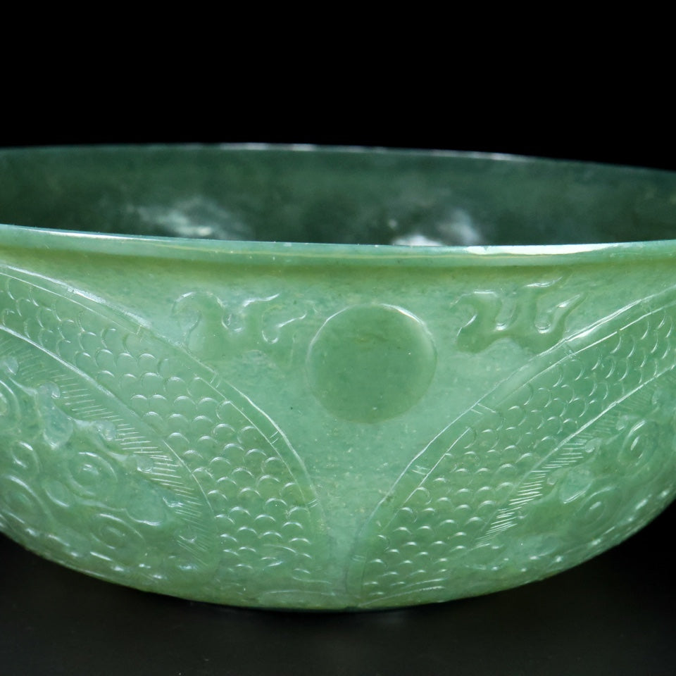 A1434 Chinese Green Hetian Jade Low Relief Fortune Dragon Design Bowl