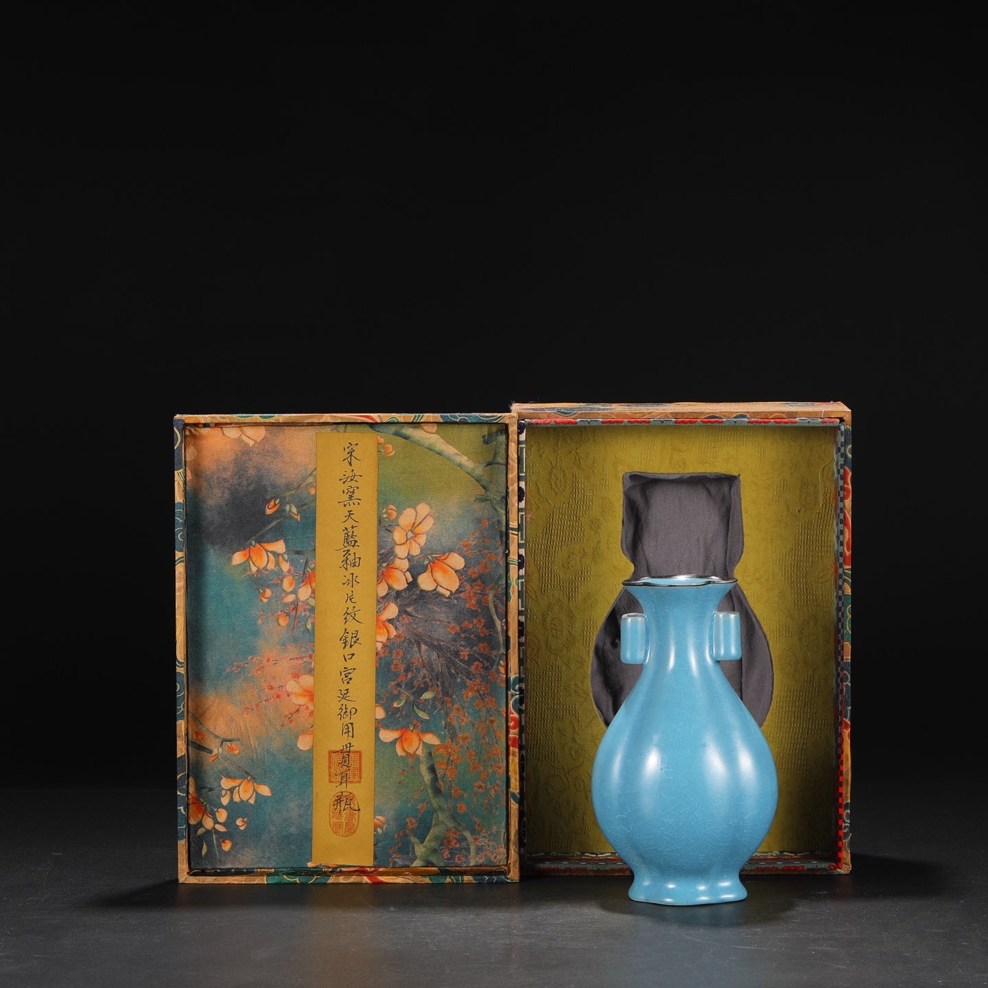 A1445 Chinese Blue Glaze Ru Kiln Double Ear Porcelain Vase