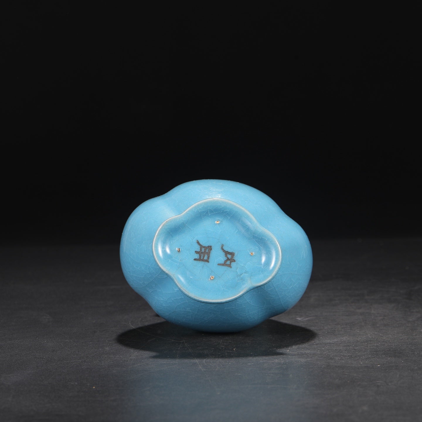 A1445 Chinese Blue Glaze Ru Kiln Double Ear Porcelain Vase