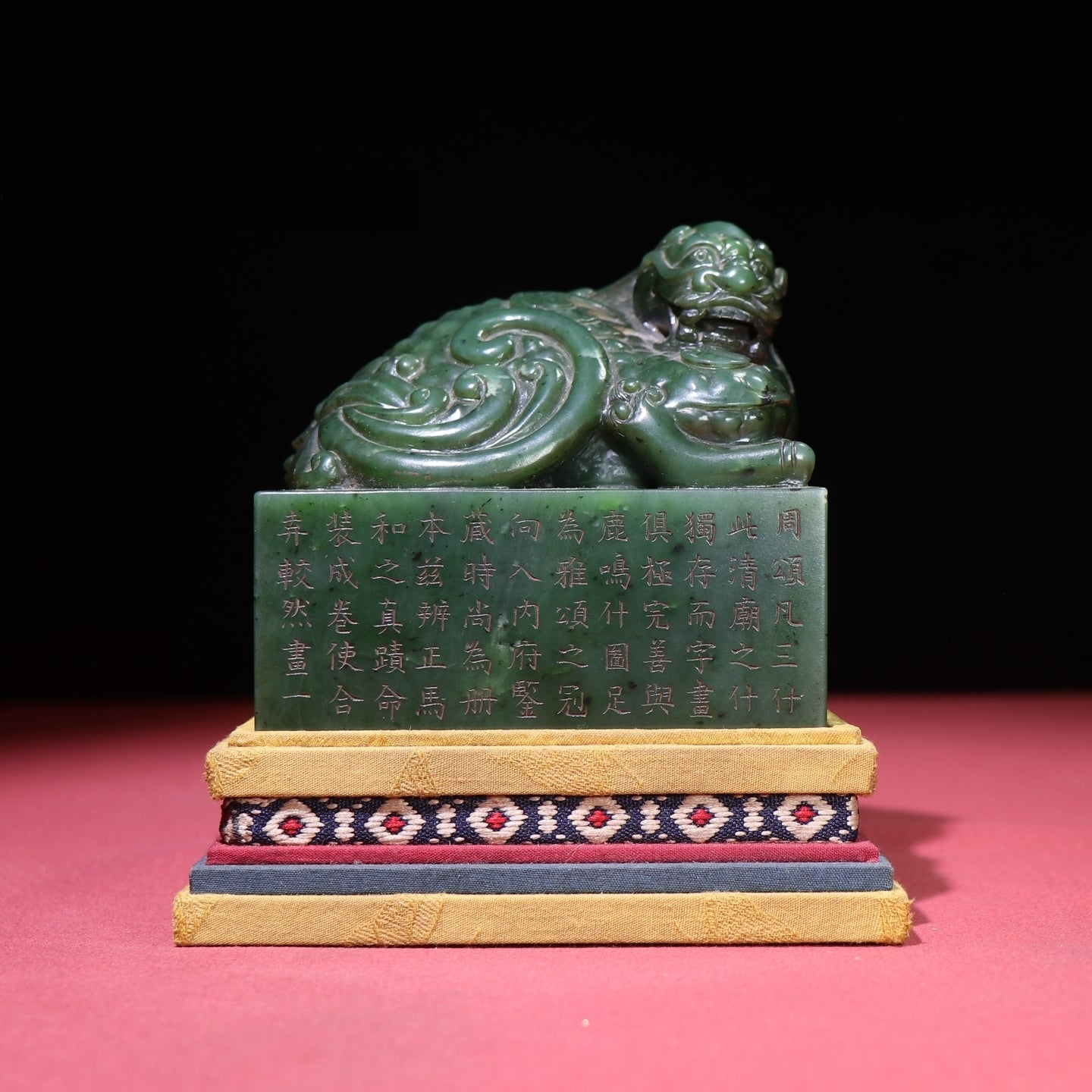 A1449 Superb Vintage Chinese Hetian Jade Carved Dragon Turtle Seal