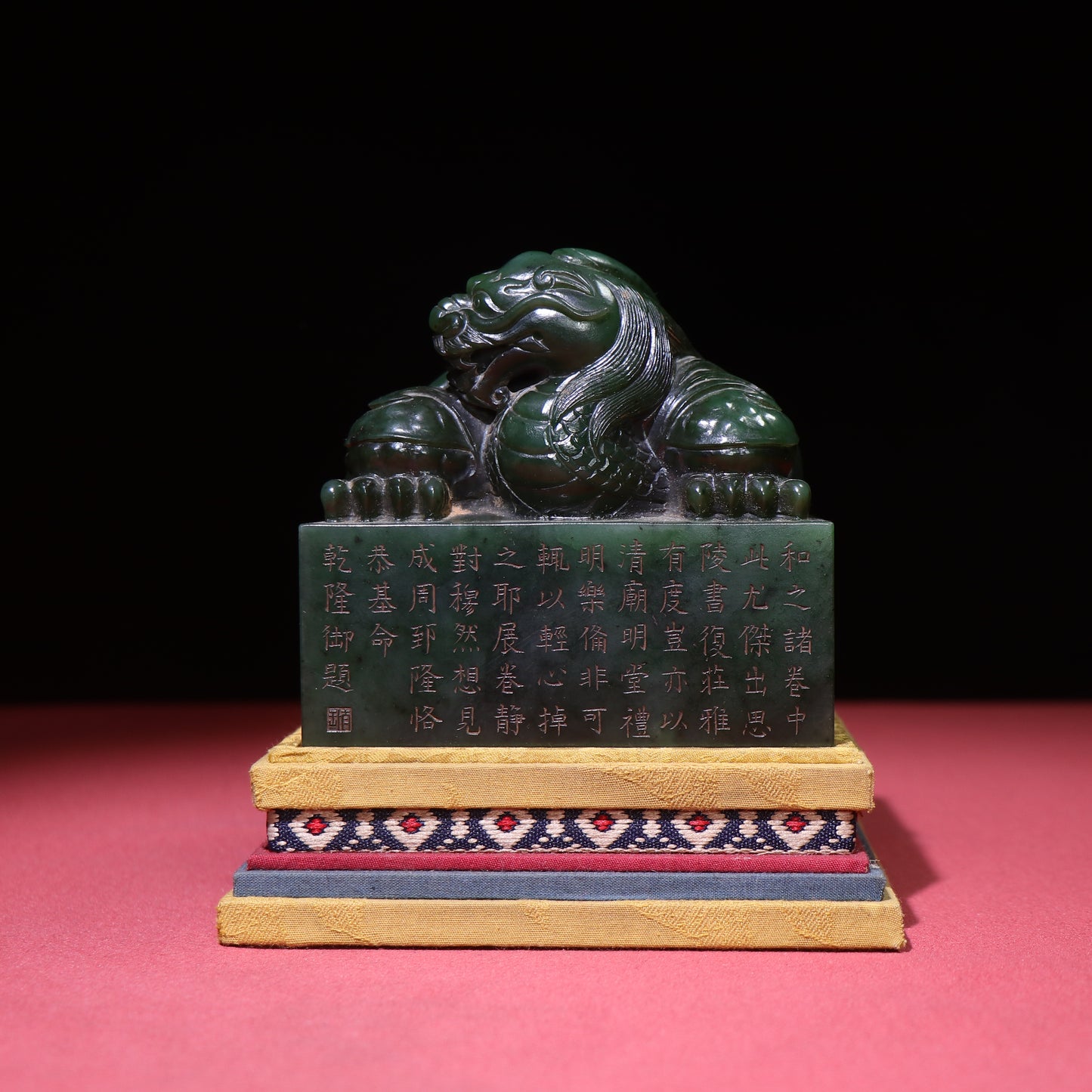 A1449 Superb Vintage Chinese Hetian Jade Carved Dragon Turtle Seal