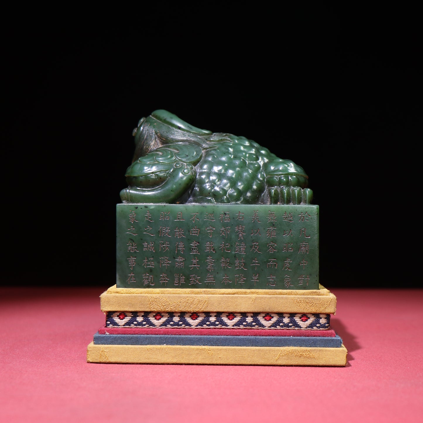 A1449 Superb Vintage Chinese Hetian Jade Carved Dragon Turtle Seal