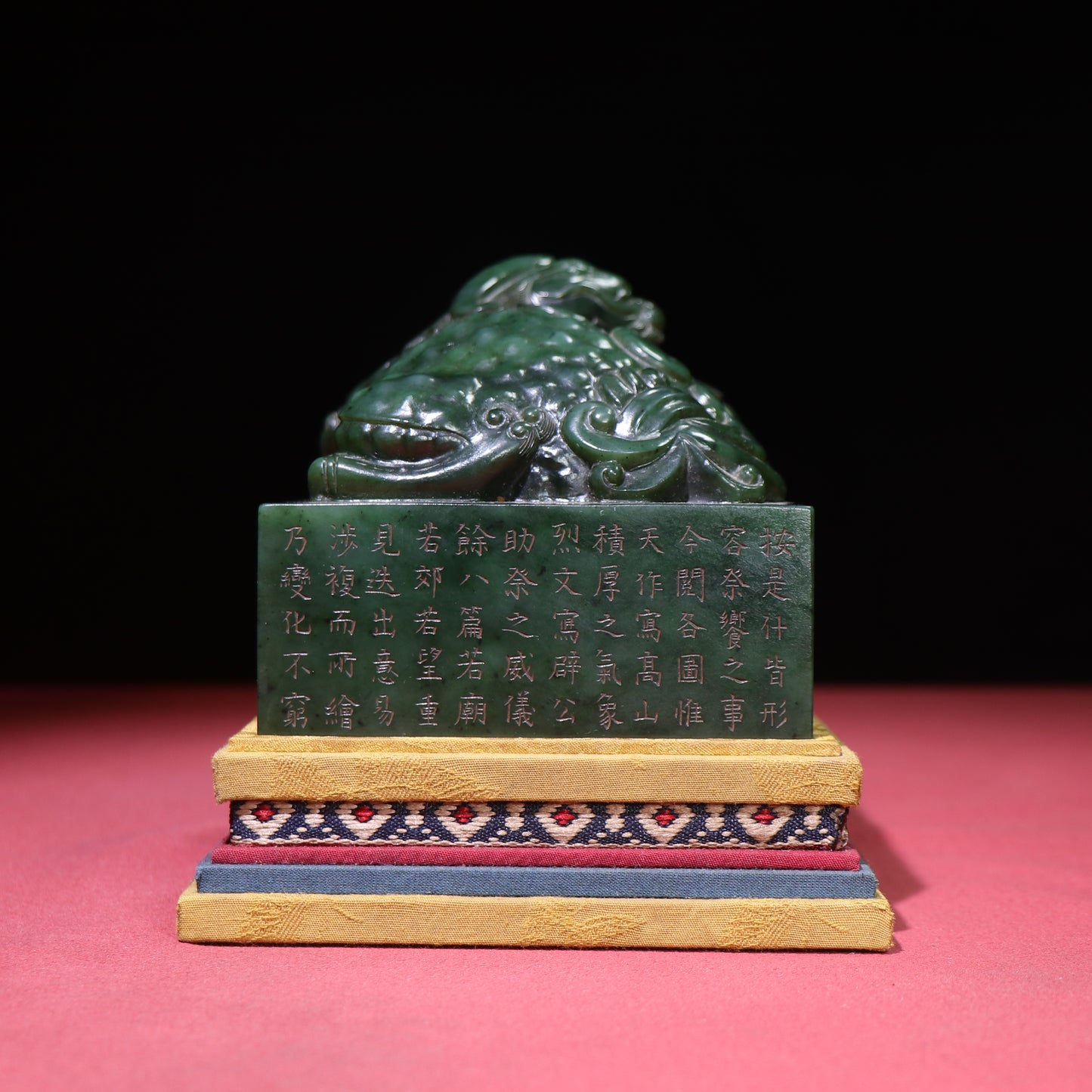 A1449 Superb Vintage Chinese Hetian Jade Carved Dragon Turtle Seal