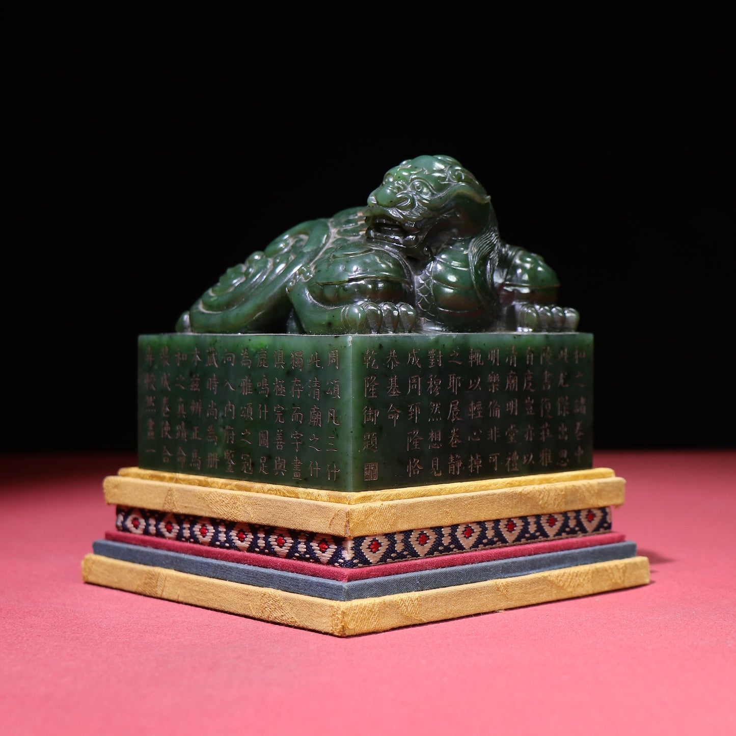 A1449 Superb Vintage Chinese Hetian Jade Carved Dragon Turtle Seal