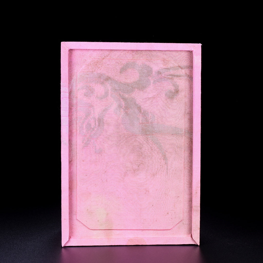 A1454 Superb Chinese Hetian Jade High Relief Bird Snuff Bottle