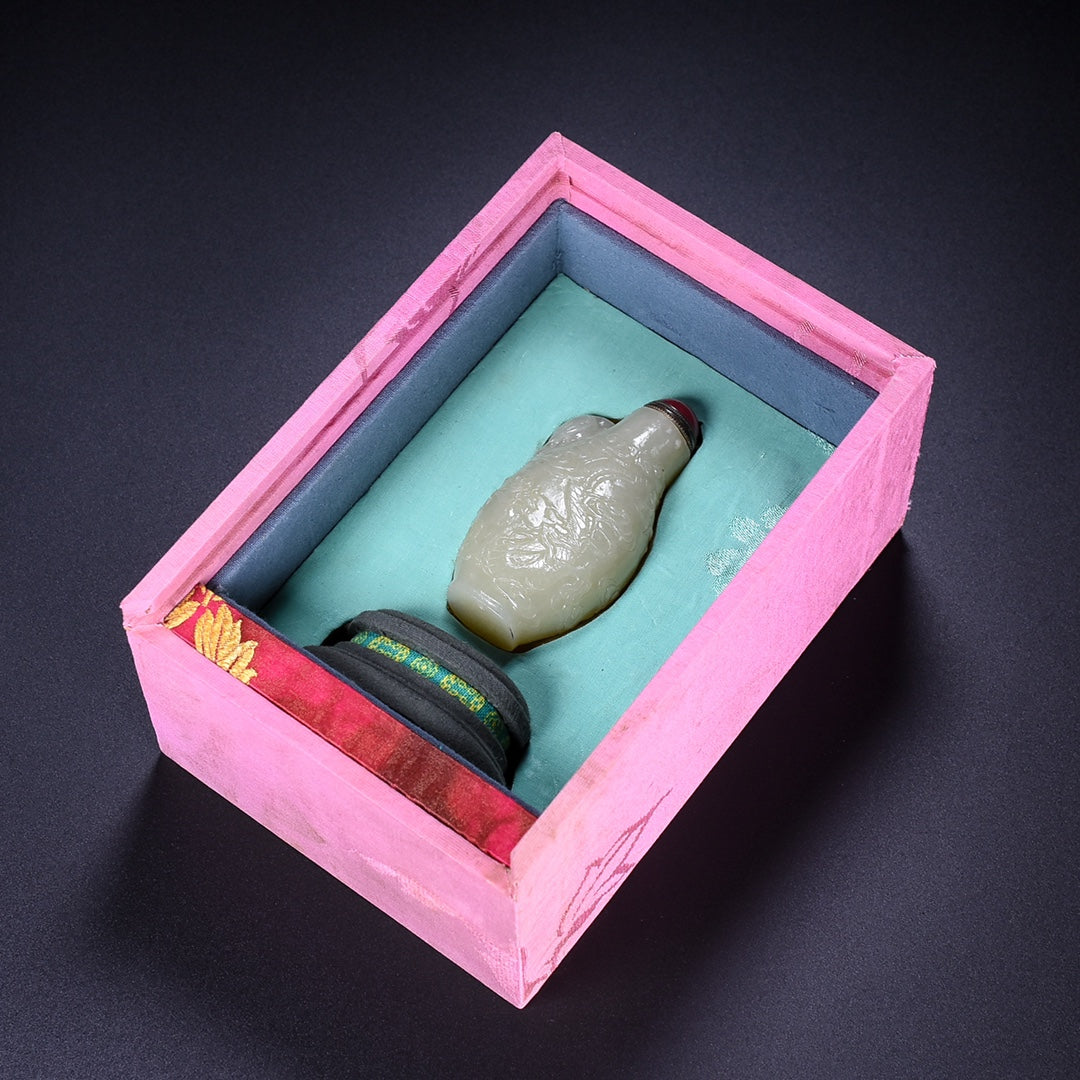 A1454 Superb Chinese Hetian Jade High Relief Bird Snuff Bottle