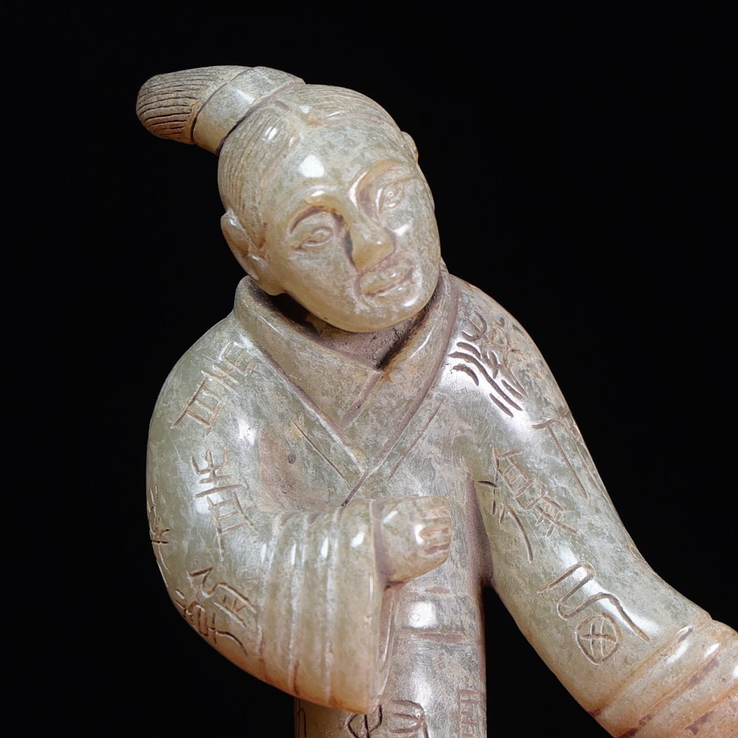 A1456 Vintage Chinese Hetian Jade Carved Figure Statue