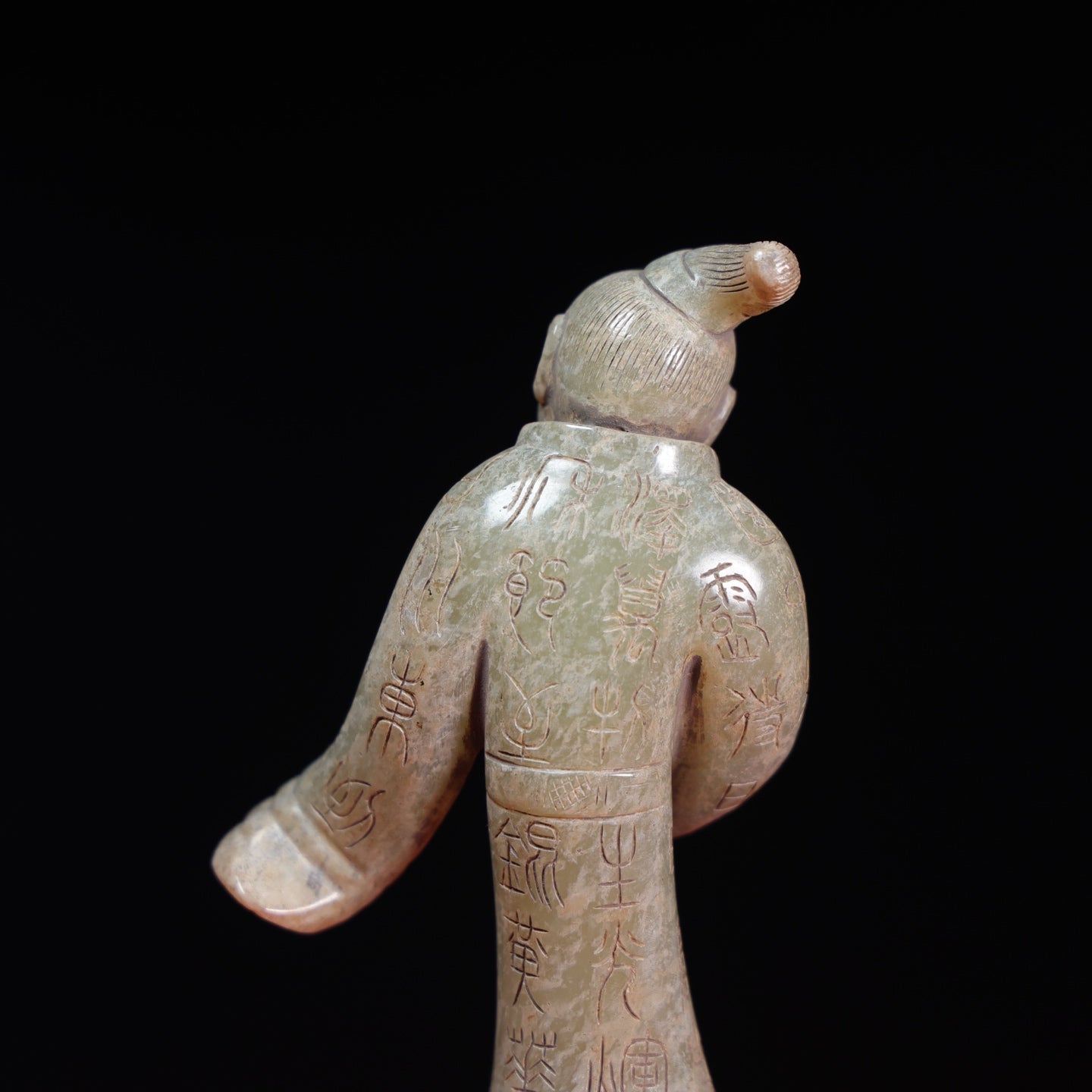 A1456 Vintage Chinese Hetian Jade Carved Figure Statue