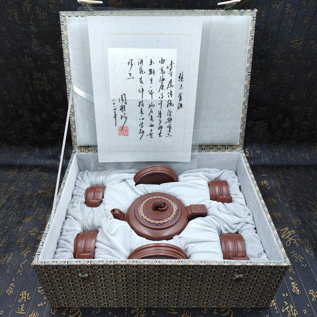 A1460 A Set Superb Chinese Famille Rose Yixing Zisha Teapot & Cups
