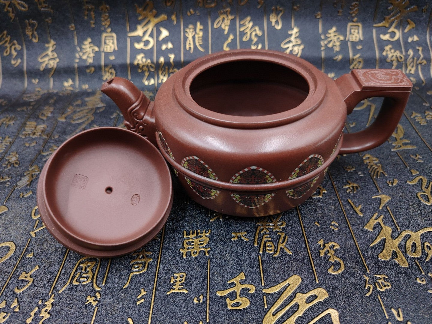 A1460 A Set Superb Chinese Famille Rose Yixing Zisha Teapot & Cups