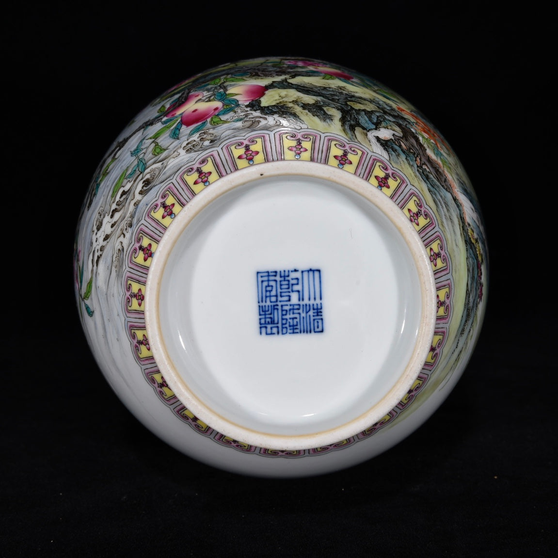 A1463 Chinese Qing Dynasty Gilt Edge Famille Rose Pine Tree & Crane Design Porcelain Vase