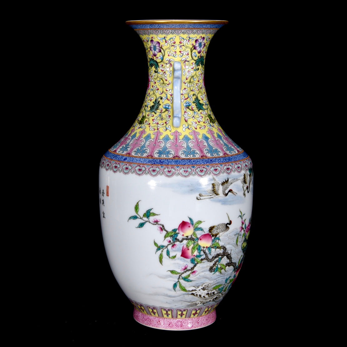 A1463 Chinese Qing Dynasty Gilt Edge Famille Rose Pine Tree & Crane Design Porcelain Vase
