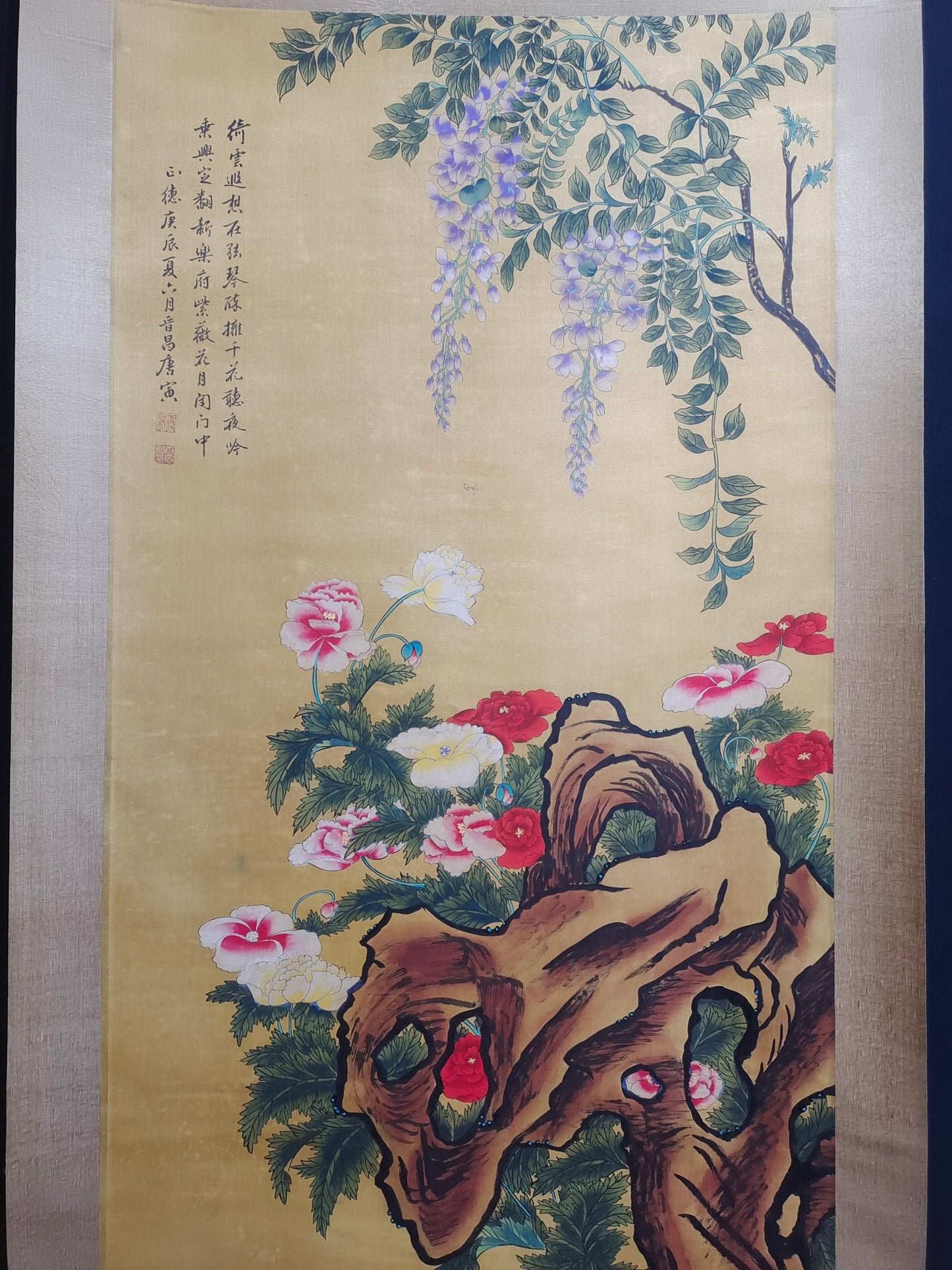 A1465 Chinese Watercolour On Silk Flowers Design Painting - Tang Yin(1470-1524)