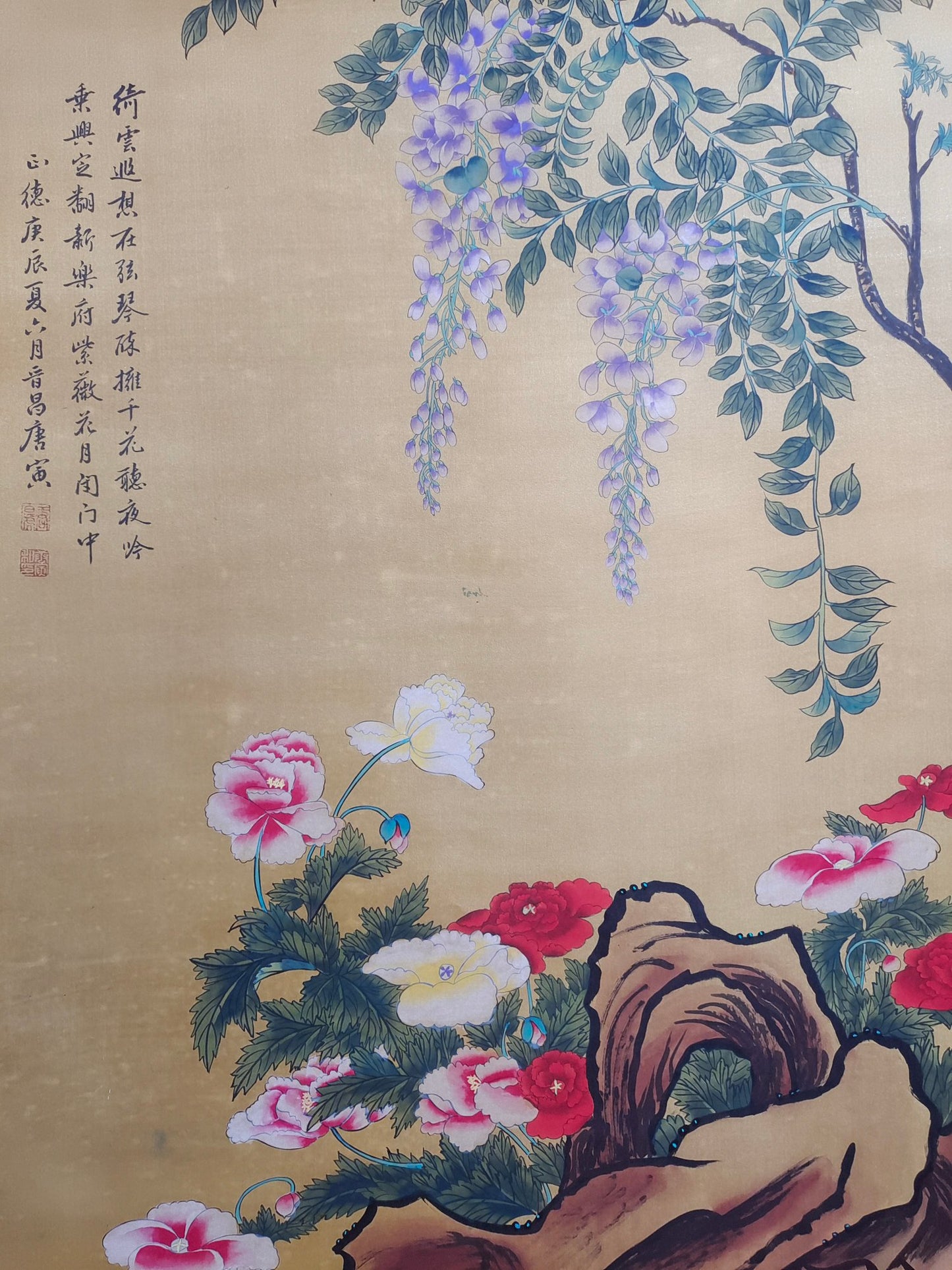 A1465 Chinese Watercolour On Silk Flowers Design Painting - Tang Yin(1470-1524)