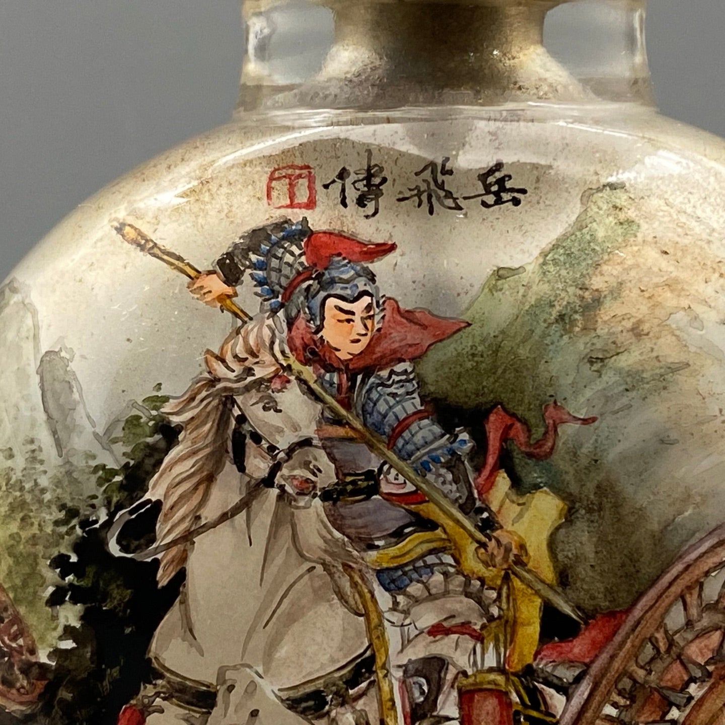 A1468 Old Chinese Peking Glass Inside Painting Figure Design Snuff Bottle w Stopper
