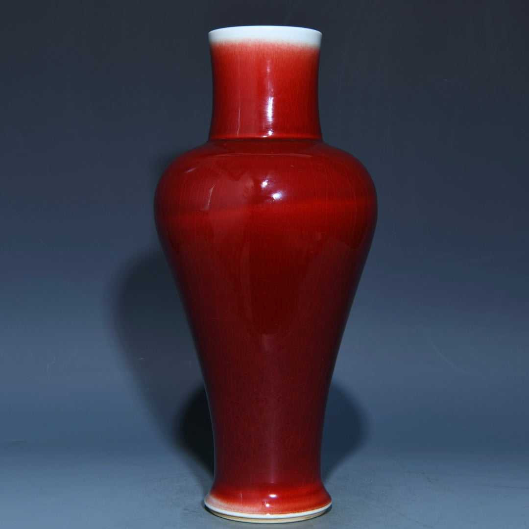 A1469 Chinese Red Glaze Lang Kiln Porcelain Vase