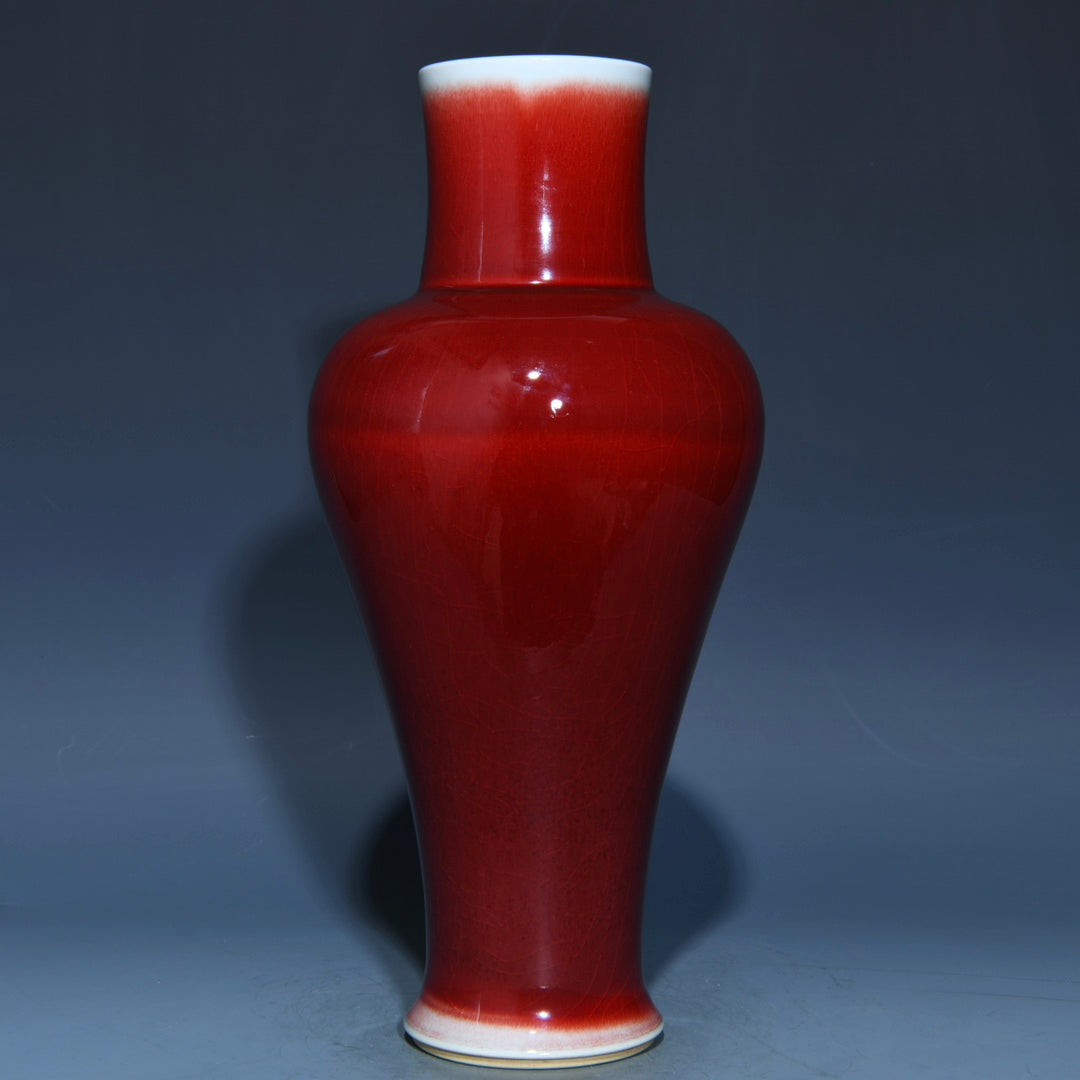 A1469 Chinese Red Glaze Lang Kiln Porcelain Vase
