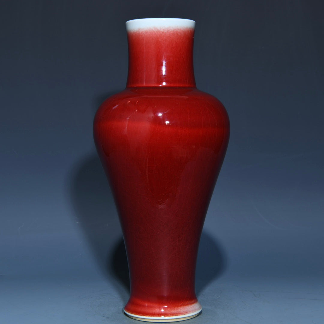 A1469 Chinese Red Glaze Lang Kiln Porcelain Vase