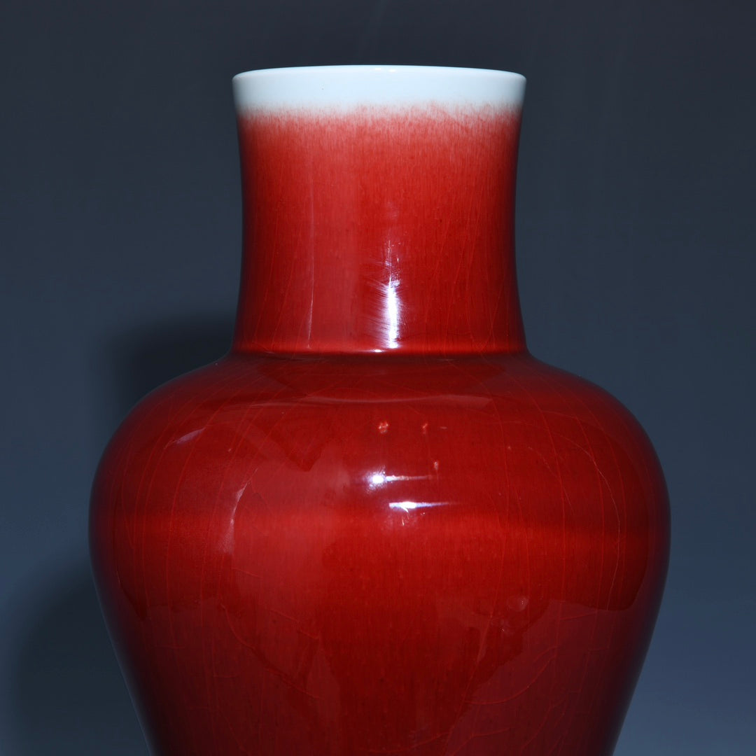A1469 Chinese Red Glaze Lang Kiln Porcelain Vase