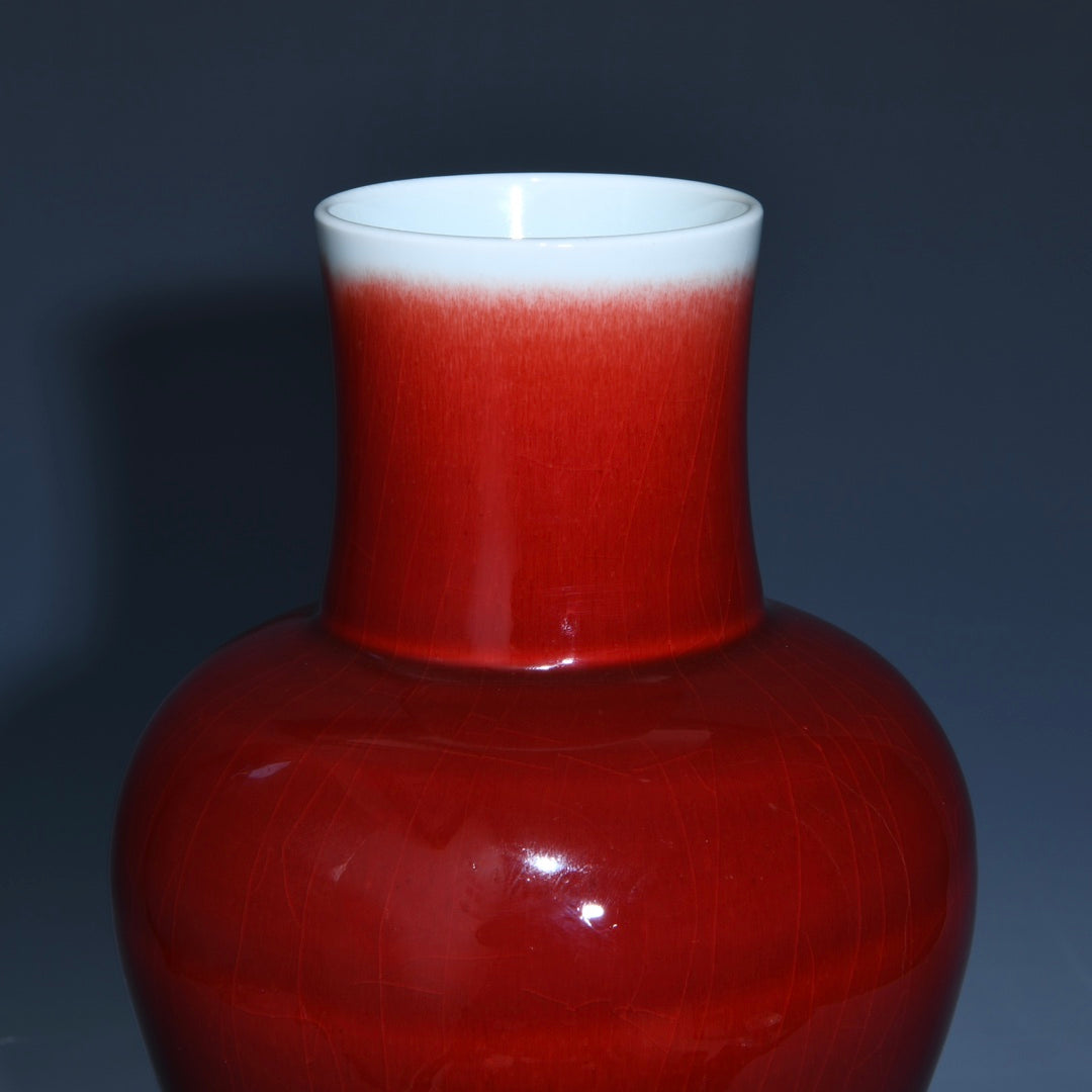 A1469 Chinese Red Glaze Lang Kiln Porcelain Vase