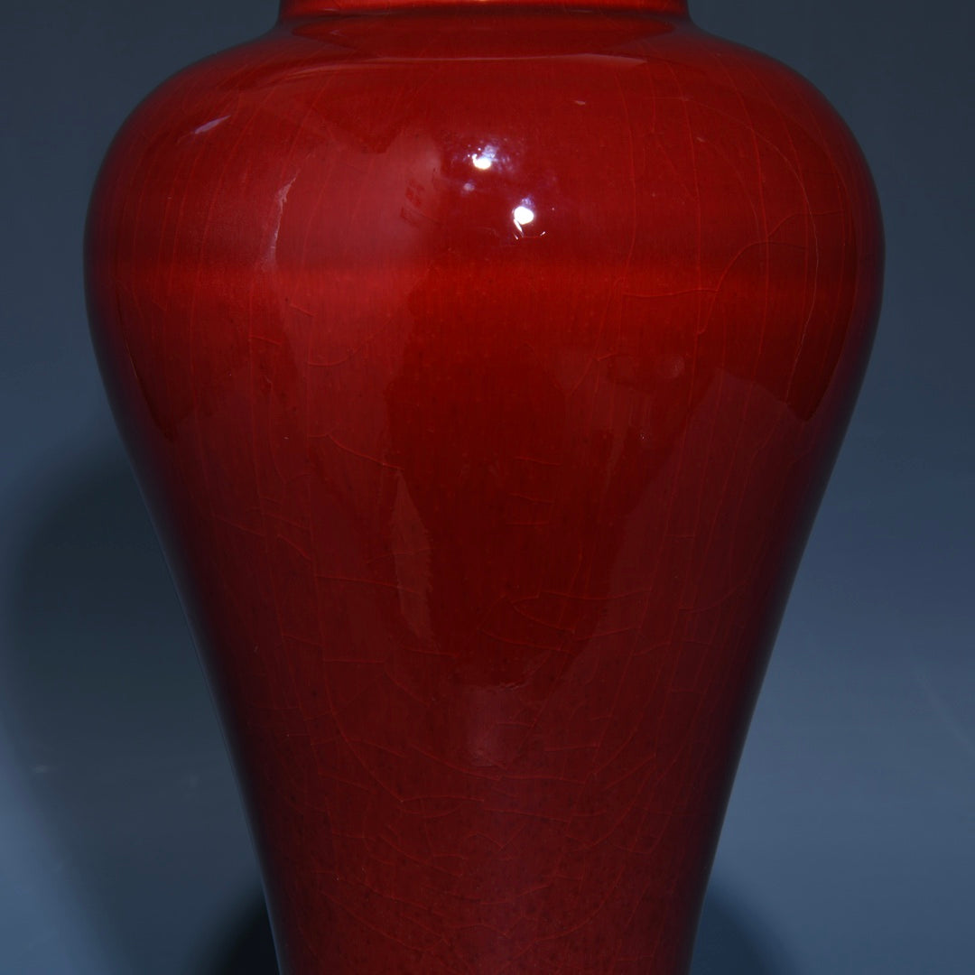 A1469 Chinese Red Glaze Lang Kiln Porcelain Vase