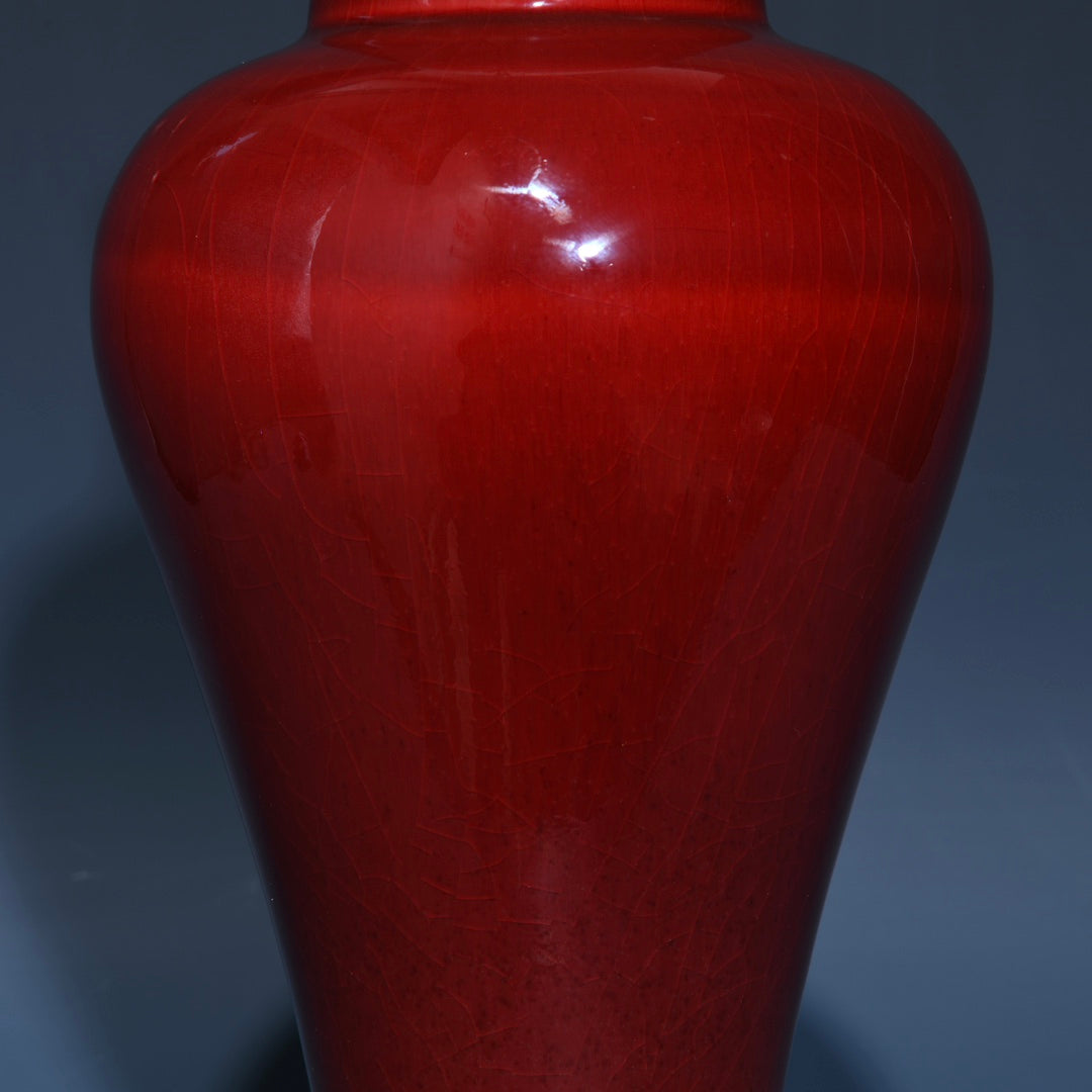 A1469 Chinese Red Glaze Lang Kiln Porcelain Vase