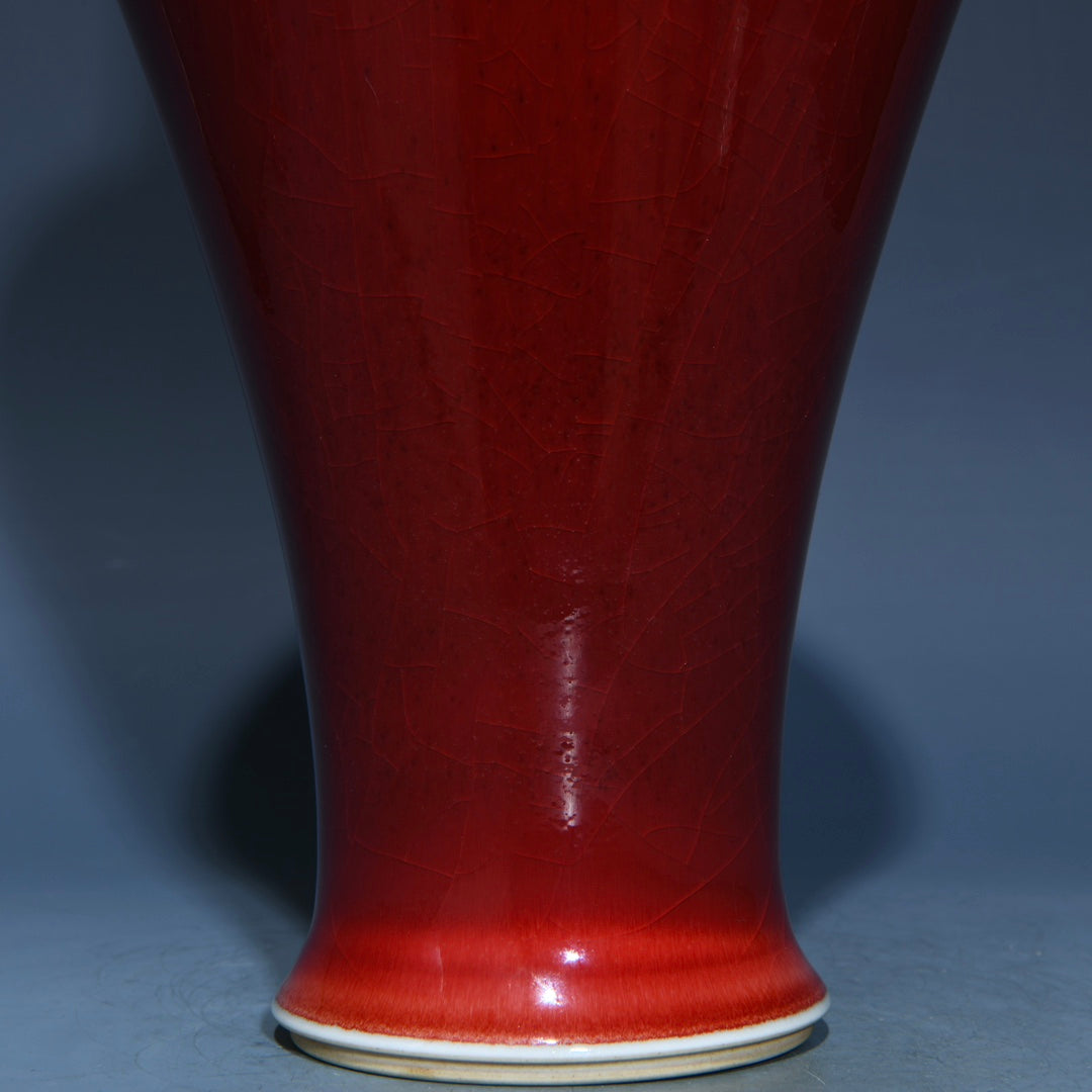 A1469 Chinese Red Glaze Lang Kiln Porcelain Vase