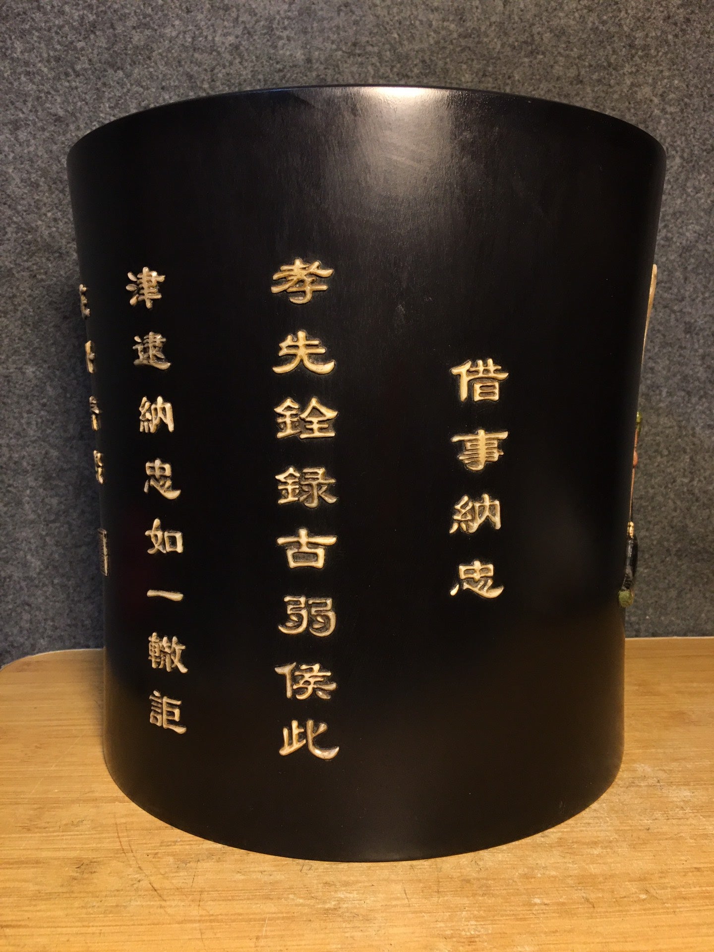 A1471 Vintage Chinese Zitan Wood Inlay Shoushan Stone Eight Taoism Deity Brush Pot