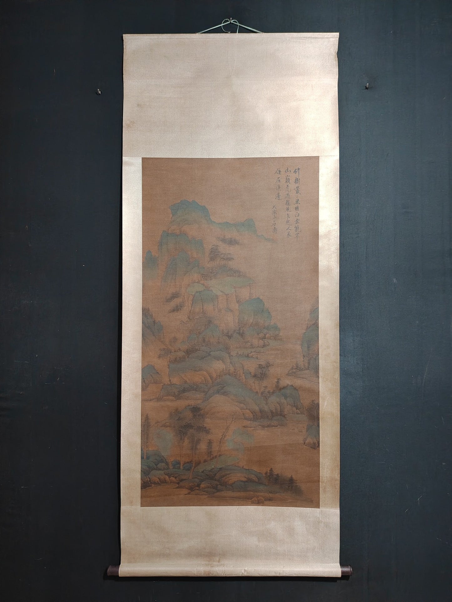 A1494 Chinese Watercolour On Silk Mountain River Scene Design Painting - Shi Tao