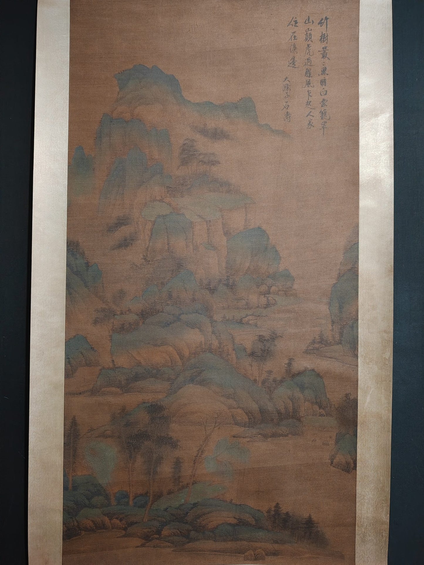 A1494 Chinese Watercolour On Silk Mountain River Scene Design Painting - Shi Tao