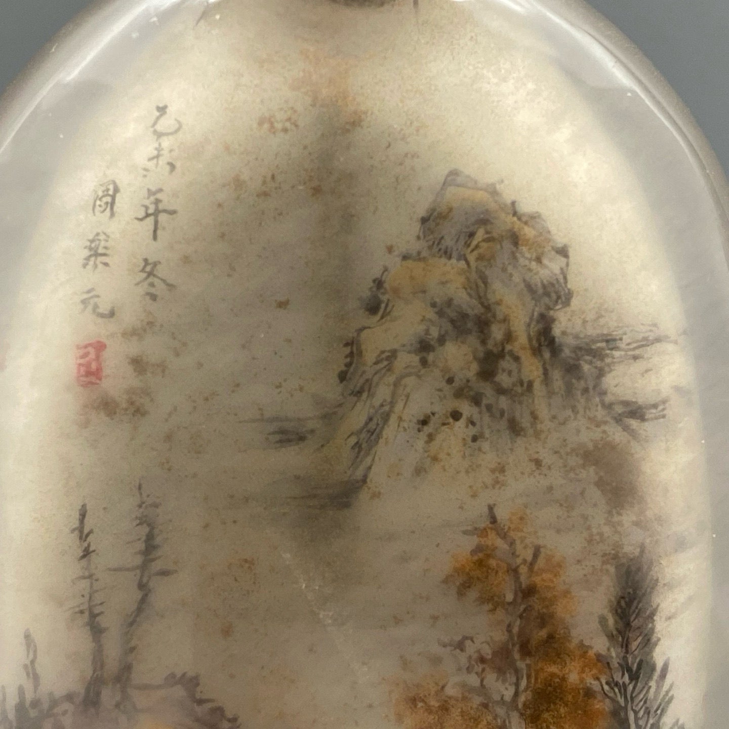 A1507 Old Chinese Crystal Inside Painting Mountain River Scene Design Snuff Bottle w Stopper