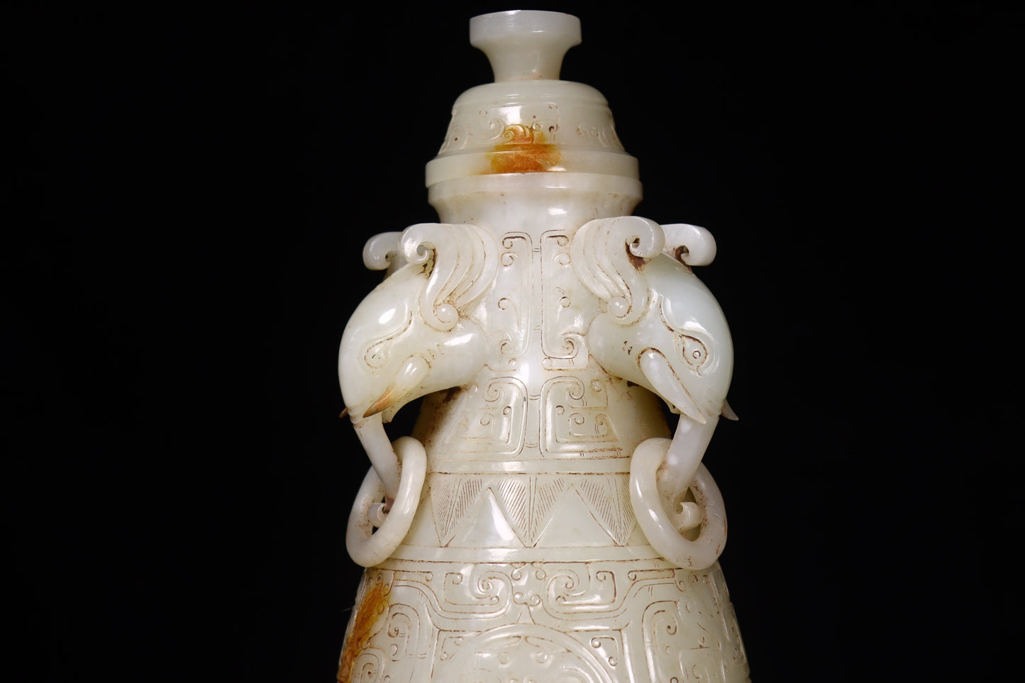 A1535 Vintage Chinese Hetian Jade Carved Elephant Ring Vase