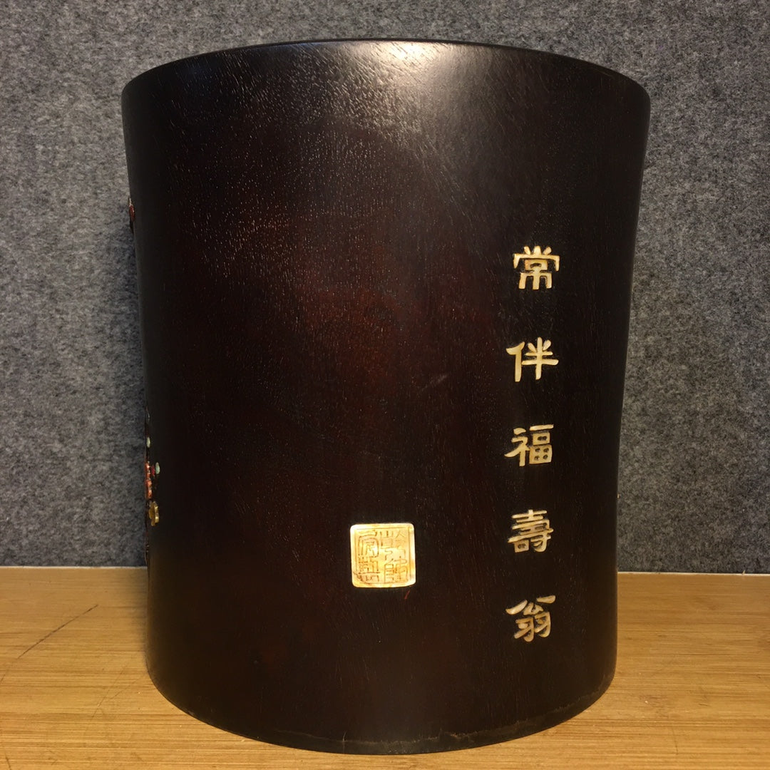 A1544 Vintage Chinese Zitan Wood Inlay Shoushan Stone Pine Tree & Figure Brush Pot