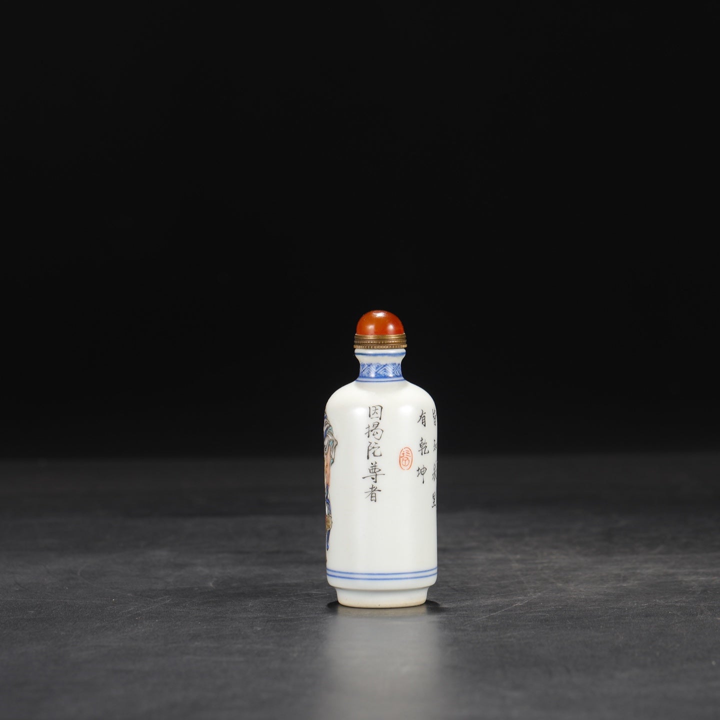 A1552 Chinese Famille Rose Arhat Design Porcelain Snuff Bottle