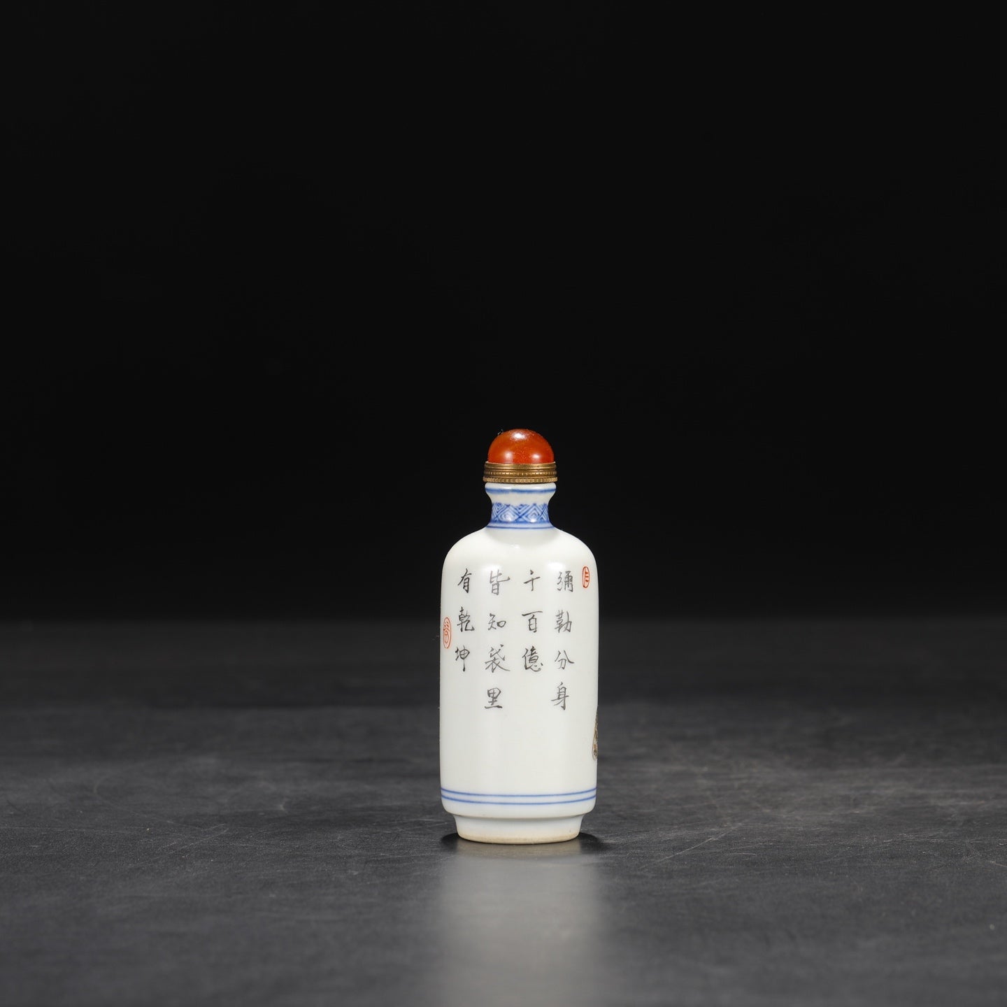 A1552 Chinese Famille Rose Arhat Design Porcelain Snuff Bottle