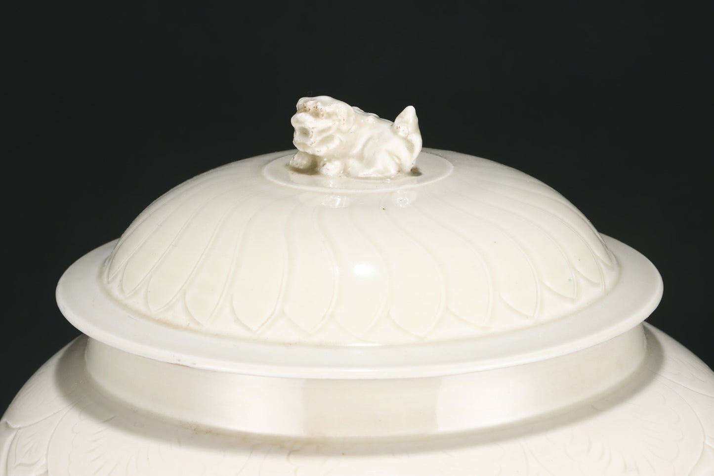 A1570 Chinese Ding Kiln White Glaze Porcelain Pot