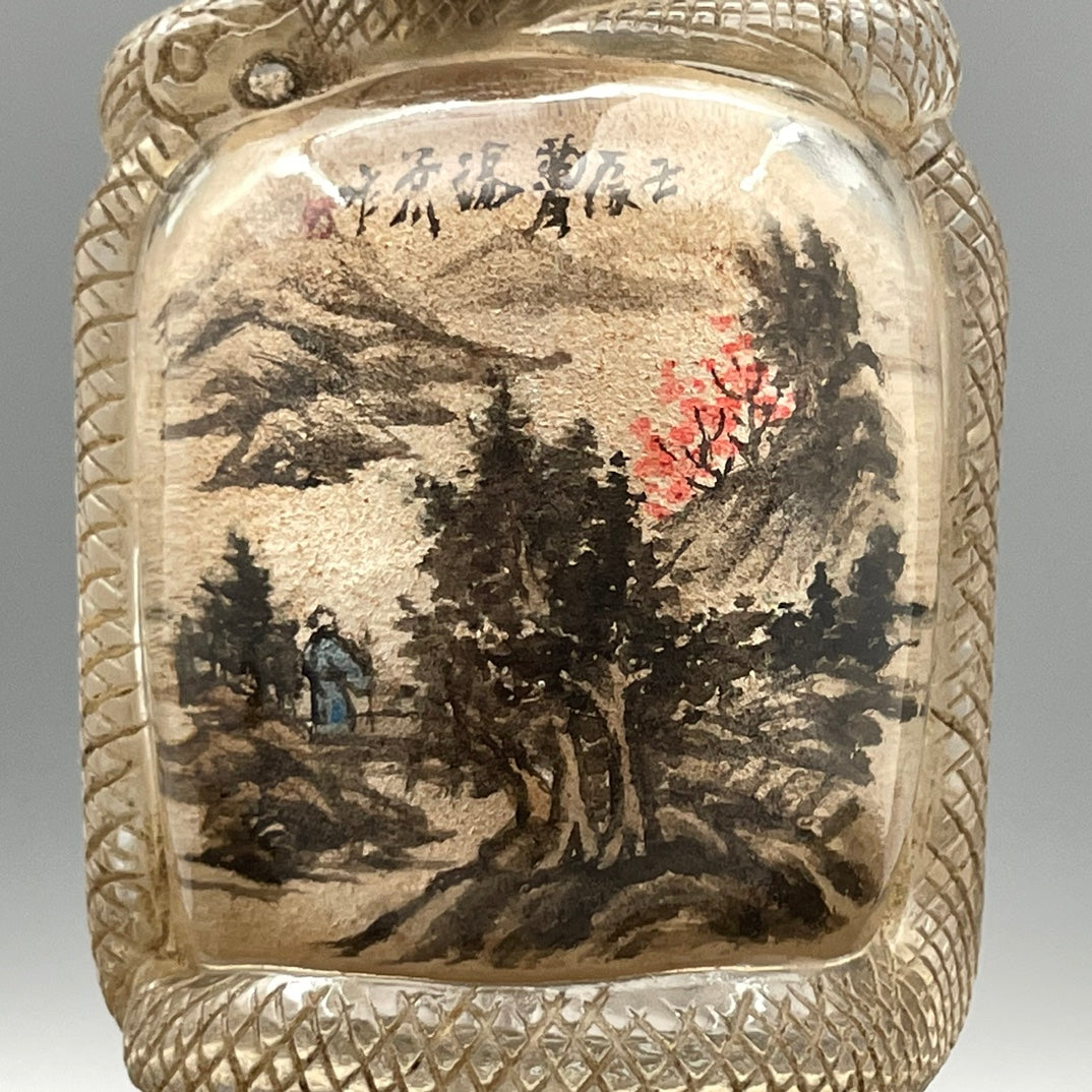 A1572 Old Chinese Peking Glass Inside Painting Mountain River Scene Design Snuff Bottle w Stopper