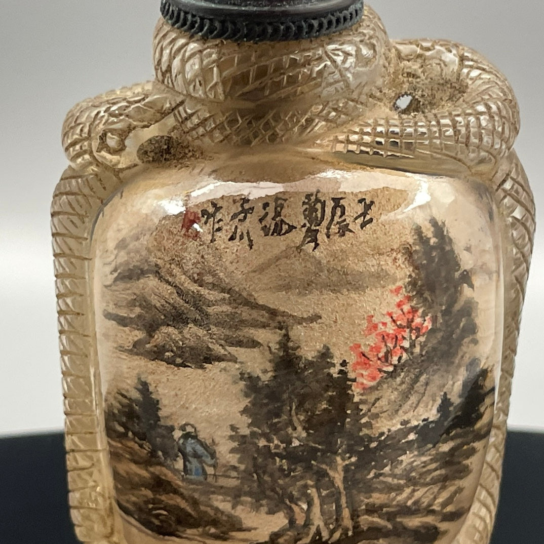 A1572 Old Chinese Peking Glass Inside Painting Mountain River Scene Design Snuff Bottle w Stopper