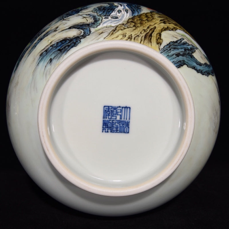 A1582 Chinese Qing Dynasty Gilt Edge Famille Rose Pine Tree & Crane Design Porcelain Jar