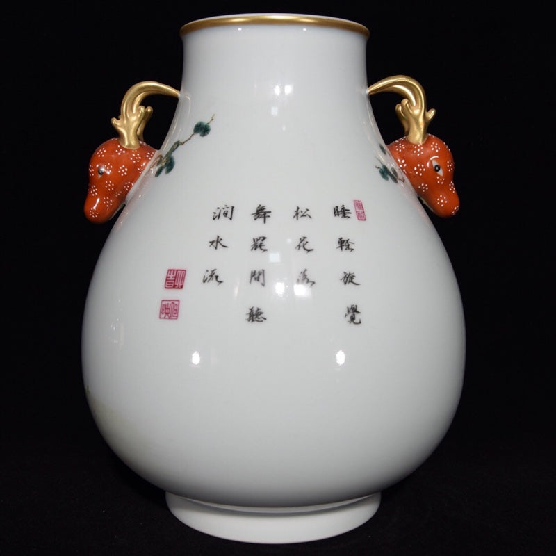 A1582 Chinese Qing Dynasty Gilt Edge Famille Rose Pine Tree & Crane Design Porcelain Jar