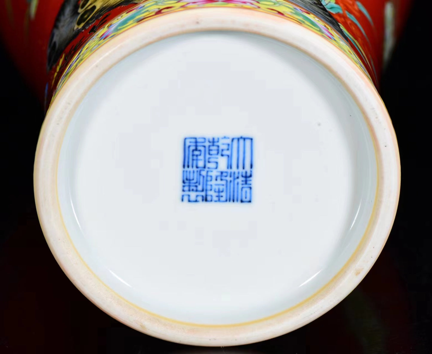 A1612 Chinese Qing Dynasty Gilt Edge Red Glaze Famille Rose Flowers Bird Design Porcelain Vase