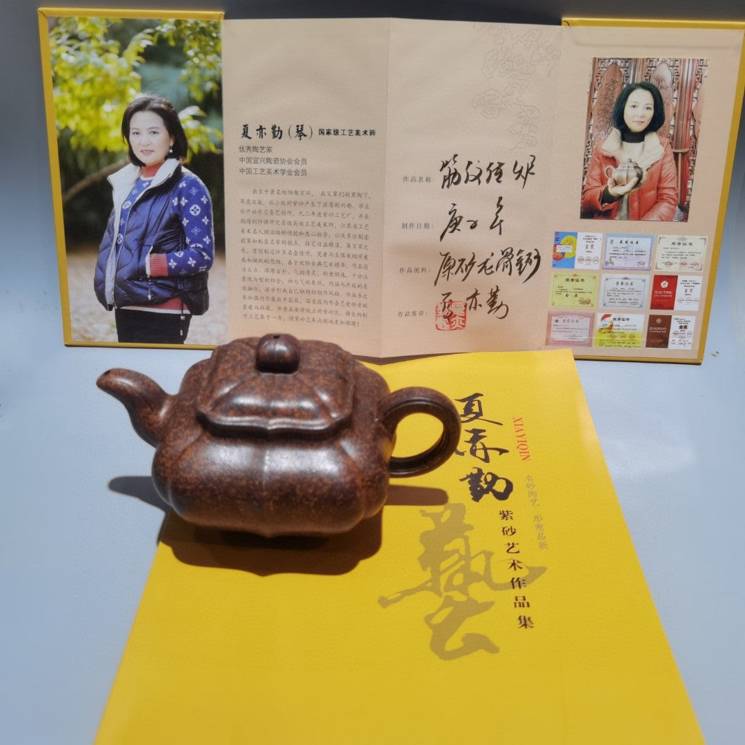 A1615 Chinese Yixing Zisha Clay Teapot w Artist Signed